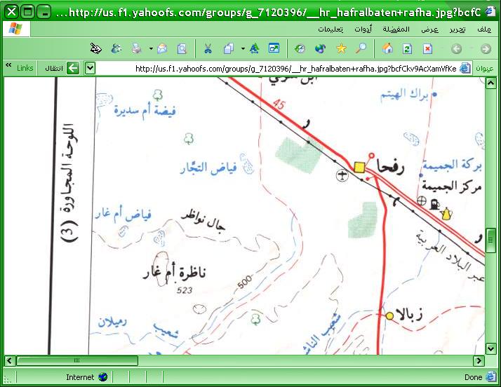هدية من أحدث الخرائط التفصيلية لمناطق أرشيف مناطق المملكة من القصاصات