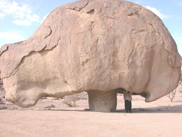 الصخرة العجيبة