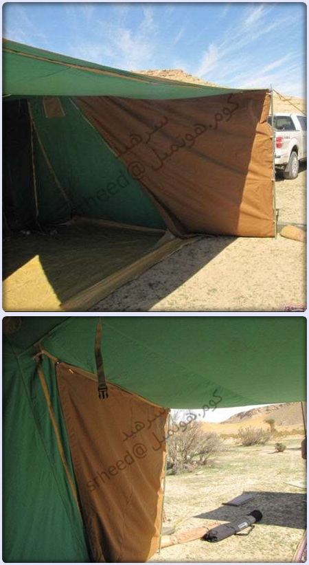 خيمة البيرق سبورت